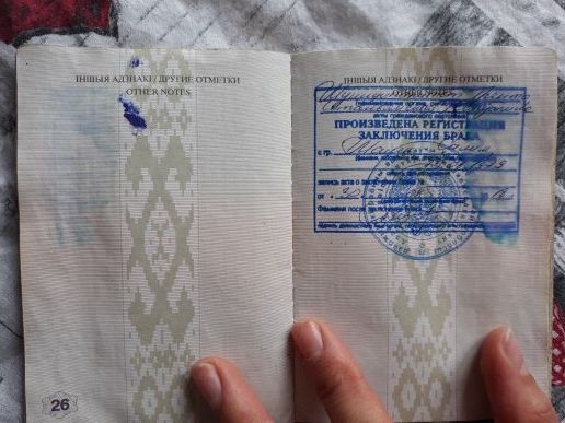 прописка в Бердске